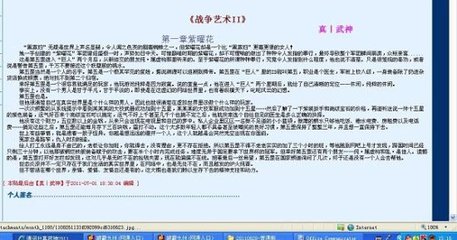 97电影院午夜剧场未删减版